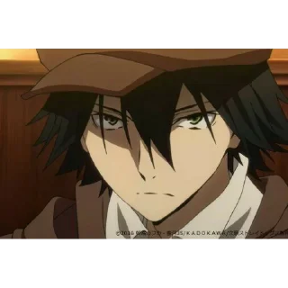 🍃 emoji Rampo~ Telegram sticker 17 of 41