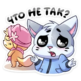#️⃣ emoji Бисквит и Ванилька | @vkspoilertg Telegram sticker 16 of 48