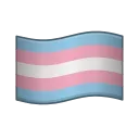 🏳️‍⚧️ emoji Flags Emoji Telegram sticker 7 of 260