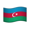 🇦🇿 emoji Flags Emoji Telegram sticker 24 of 260
