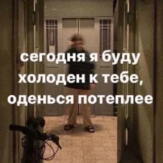 💔 emoji мусорка Telegram sticker 23 of 61