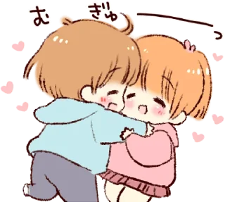 🤗 emoji Sticker of a boy and a girl :: @line_stickers Telegram sticker 18 of 120