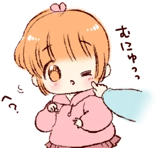 👆 emoji Sticker of a boy and a girl :: @line_stickers Telegram sticker 7 of 120