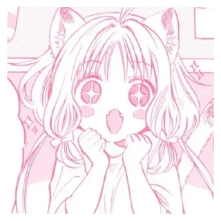 🍭 emoji <33 Telegram sticker 18 of 67