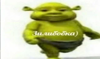 😌 emoji хело Telegram sticker 15 of 102