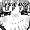🙂 emoji Котята Telegram sticker 13 of 16