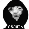 🌟 emoji 🎼 Telegram sticker 17 of 54