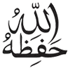 🇧🇼 emoji @qurancteniye – Подпишись ⚡️ Telegram sticker 12 of 111