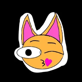 🌟 emoji Кошарик Telegram sticker 11 of 13