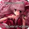 🌟 emoji мать твоя Telegram sticker 15 of 70