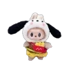 🌟 emoji labyby fam ⟡ @stikidari Telegram sticker 18 of 29