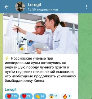 🇷🇺 emoji пак хирохито@potokvaomine  @fStikBot Telegram sticker 20 of 118