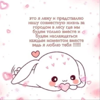 😘 emoji Жизненно Telegram sticker 12 of 120