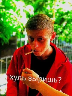 😒 emoji Николай Кряжев Telegram sticker 8 of 21