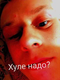 🤬 emoji Николай Кряжев Telegram sticker 5 of 21