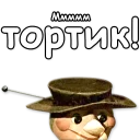 🎂 emoji Гена и Чебурашка Telegram sticker 13 of 96
