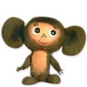 ☺ emoji Гена и Чебурашка Telegram sticker 8 of 96