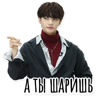 Sticker from Stray Kids @hello_unnie