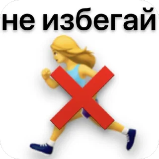 🫥 emoji БЬЮТИ ФЛАВЕР Telegram sticker 12 of 16