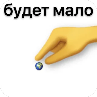 БЬЮТИ ФЛАВЕР sticker preview 3
