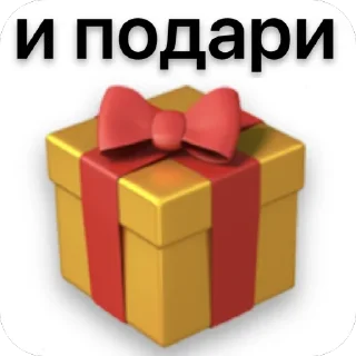 🫥 emoji БЬЮТИ ФЛАВЕР Telegram sticker 13 of 16