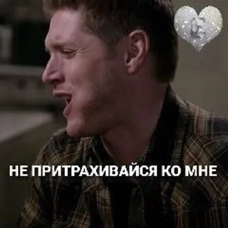 😆 emoji TefsSousPirls Telegram sticker 20 of 47