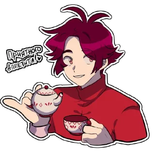 🍙 emoji Земля Королей Второе Поколение Telegram sticker 22 of 29