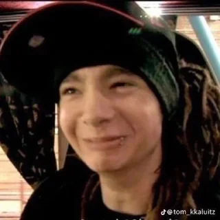 🌟 emoji Tom KAULITZ Telegram sticker 5 of 36