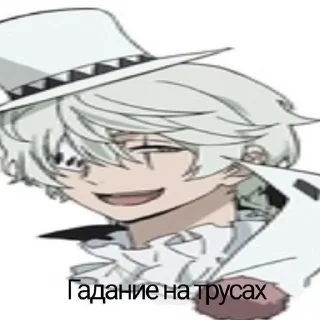 😉 emoji бсд убивает Telegram sticker 15 of 34