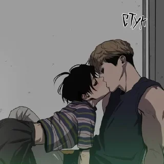 😚 emoji Убить сталкера @DozaEmoji Telegram sticker 9 of 70