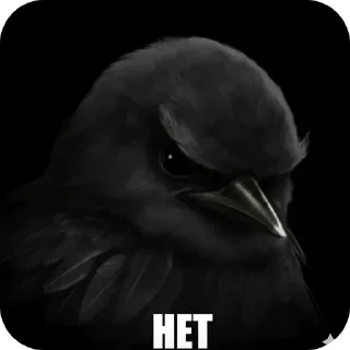 🐦 emoji Птицки :: @Mark_Vailer Telegram sticker 11 of 103
