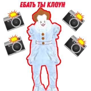 📸 emoji black russia @artemiostark Telegram sticker 15 of 78