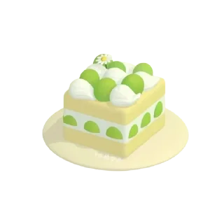 🎂 emoji Green Telegram sticker 11 of 32