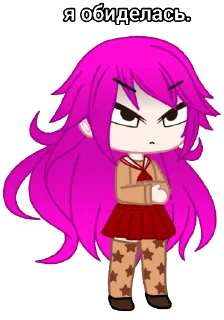😒 emoji гачахинакоэмо Telegram sticker 17 of 23