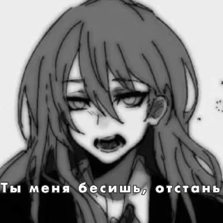 👺 emoji Автор: @chel_I_love_you Telegram sticker 14 of 35