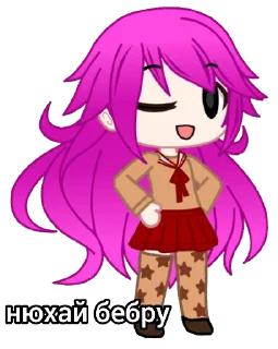 😉 emoji гачахинакоэмо Telegram sticker 15 of 23