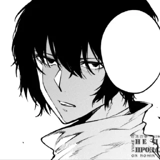 🌟 emoji BSD beautiful Telegram sticker 10 of 49