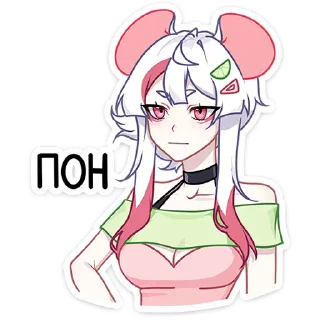 😐 emoji Мауси и Рен на каникулах Telegram sticker 13 of 49
