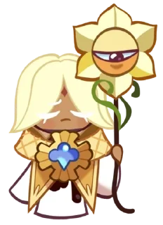 🌻 emoji Pure Vanilla Cookie! Telegram sticker 18 of 44