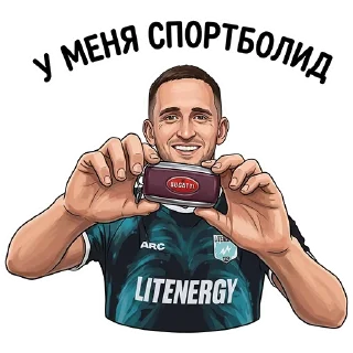 🚗 emoji ЛИТВИН от @hypestickbot Telegram sticker 7 of 42
