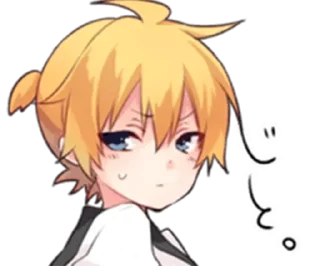 😳 emoji Len Kagamine Telegram sticker 6 of 87