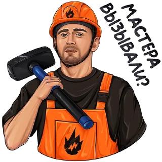 🔨 emoji ЛИТВИН от @hypestickbot Telegram sticker 20 of 42