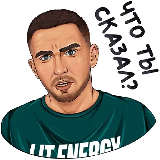 😡 emoji ЛИТВИН от @hypestickbot Telegram sticker 17 of 42