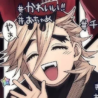 🥰 emoji Доума Telegram sticker 12 of 25