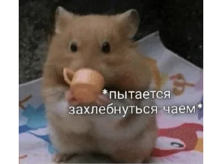 🌟 emoji Работаем, друзья Telegram sticker 8 of 51