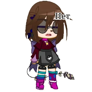 🫤 emoji Гача туса Telegram sticker 9 of 60