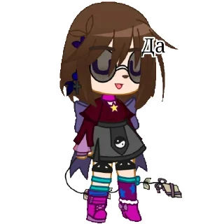 😺 emoji Гача туса Telegram sticker 8 of 60