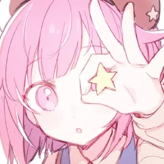 🌟 emoji 𝐄𝐦𝐮🌸>⩊< @PlatoXDD Telegram sticker 11 of 106