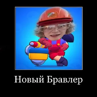 🤙 emoji хазяева Telegram sticker 17 of 120