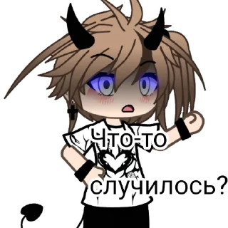 😕 emoji чебурек Telegram sticker 17 of 58